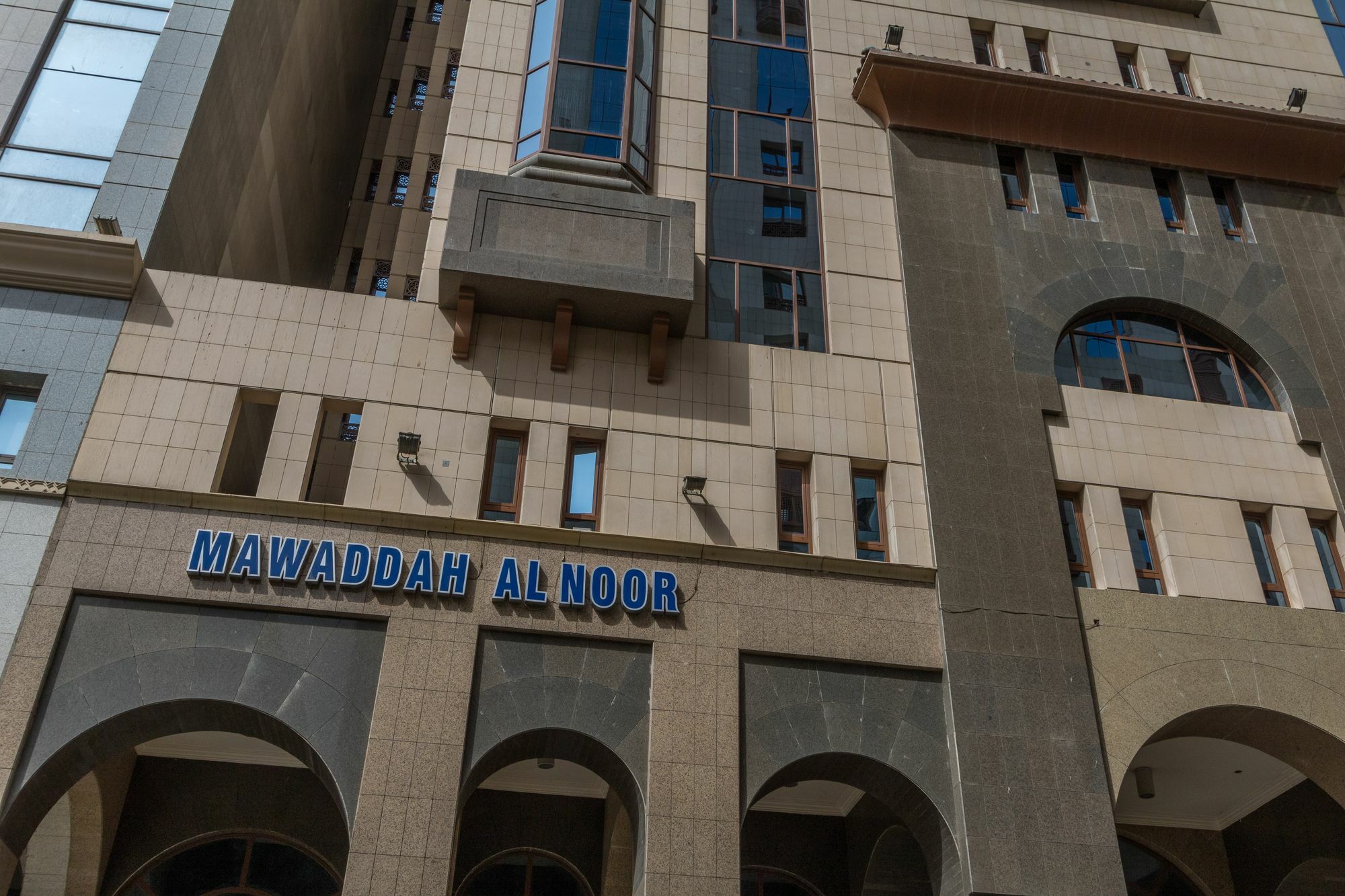 Mawaddah Al Noor Hotel Sultanah Εξωτερικό φωτογραφία